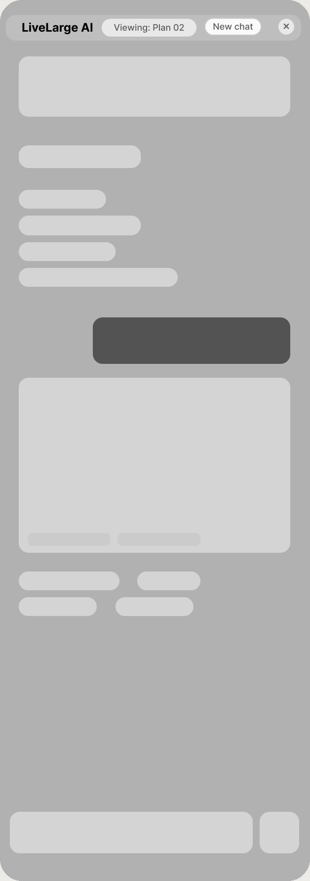 Wireframe: a conversation, with the page label in the header and the input fixed at the bottom.